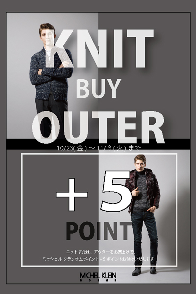 2015・10-KNITBUY WEB用.jpg