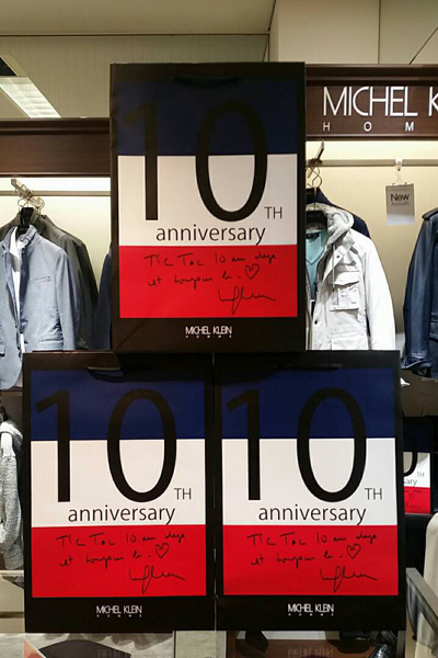 ショッパー.jpg