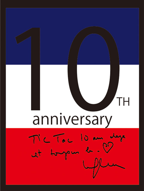 10周年WEB.jpg