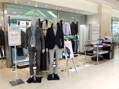 ジェイアール名古屋高島屋 期間限定ショップのご案内 Michel Klein Homme News ジェイアール名古屋高島屋 期間限定ショップのご案内 Michel Klein Homme News
