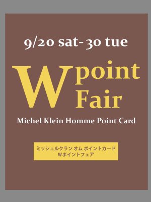 MN-2014-9-w-point-news-web.png